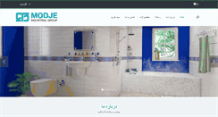 Desktop Screenshot of modjeco.com
